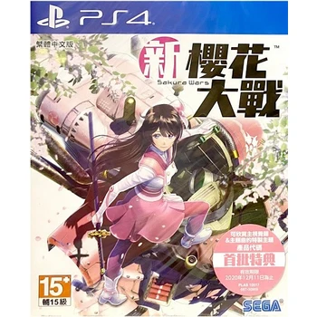 Sega Sakura Wars Launch Edition PS4 Game